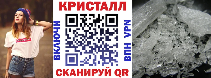 Амфетамин 98%  мега tor  Кондрово  цена  