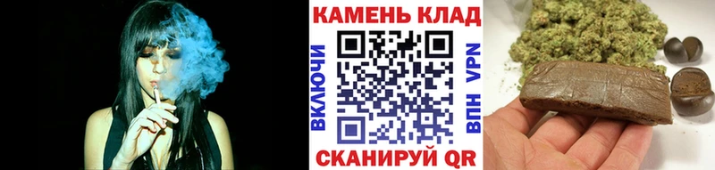 Гашиш Изолятор  Кондрово 