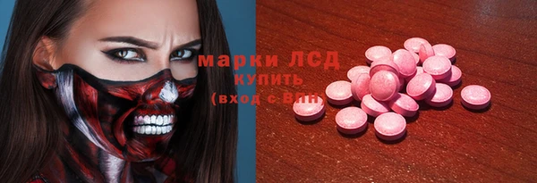 прущая мука Михайловка