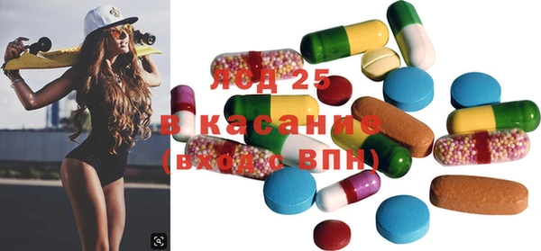 марки nbome Михайлов