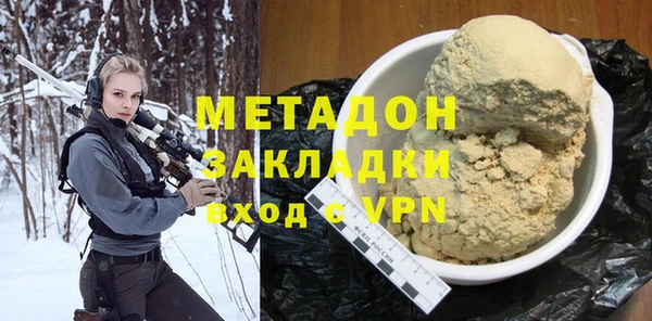 кокаин премиум Богданович