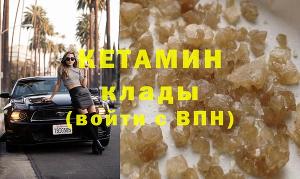 jwh Нягань