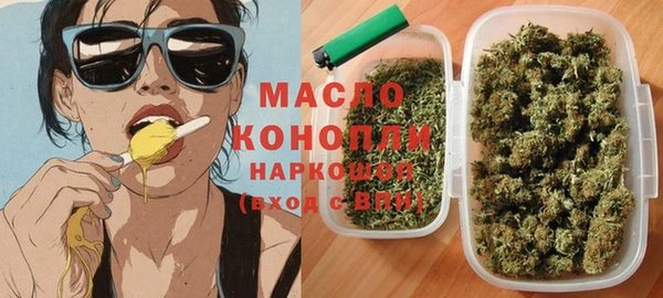 гидропоника Нязепетровск