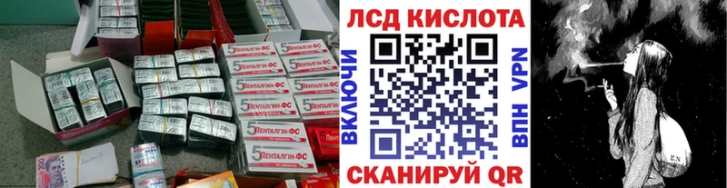 ЛСД экстази ecstasy  Кондрово 